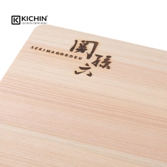 Thớt gỗ bách Thớt chống khuẩn cao cấp Nhật KAI cỡ trung AP5221