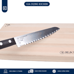 Dao cắt bánh mỳ Nhật cao cấp KAI Seki ManJu cán gỗ Bread - 041BE0552 (200mm)