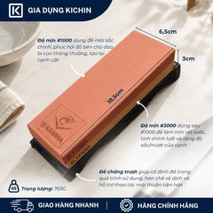 Đá mài dao Naniwa thương hiệu KATANA 2 viên độ mịn trung và cao #1000/#3000 (185x65x30mm) - NKP-1000/3000C đế kèm hộp đựng bảo quản