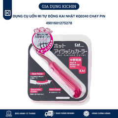 Dụng cụ uốn mi tự động cao cấp Nhật KAI KQ0340 chạy pin
