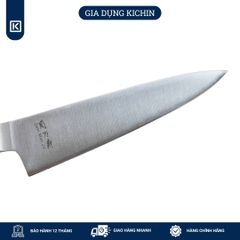 Dao gọt hoa quả Nhật cao cấp KAI Seki ManJu cán kim loại Petty - 041BE0401 (120mm)