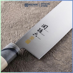 Dao bếp Nhật cao cấp KAI Ginju Nakiri - Dao thái rau củ AK5069 (165mm)
