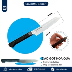 Dao bếp cao cấp KATANA Basic Petty - Dao gọt hoa quả KATA404 (120mm)