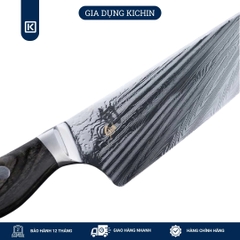 Dao bếp Nhật cao cấp KAI Shun Nagare Ultility NDC0701 (150mm)