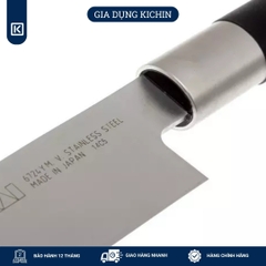 Dao Bếp thái Sashimi Nhật Bản cao cấp KAI Wasabi Black Yanagiba - 6724Y (240mm)