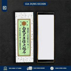 Đá Mài Dao SUEHIRO NHẬT BẢN Rika Độ Mịn #5000