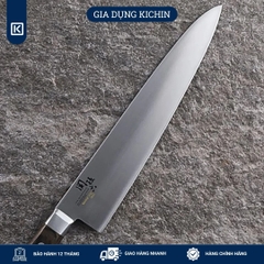 Dao bếp Nhật cao cấp KAI Benifuji Chef - Dao thái thịt cá AB5443 (270mm)