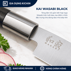 Dao thái đa dụng Nhật Bản cao cấp KAI Wasabi Black Utility - 6715U (150mm)