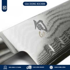 Dao bếp Nhật cao cấp Shun Classic H.G. Santoku - Dao thái đa năng thép Damascuss 69 lớp DM0718 (180mm)