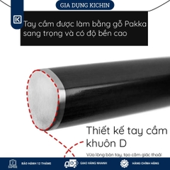 Dao bếp Nhật cao cấp KAI Shun Nagare Ultility NDC0701 (150mm)