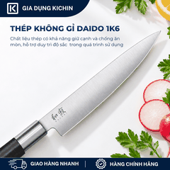 Dao thái đa dụng Nhật Bản cao cấp KAI Wasabi Black Utility - 6715U (150mm)