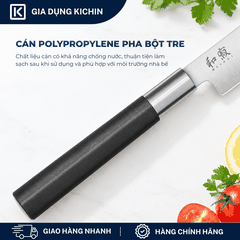 Dao thái đa dụng Nhật Bản cao cấp KAI Wasabi Black Utility - 6715U (150mm)