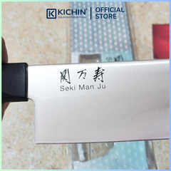 Dao bếp cao cấp KAI Ấn Seki ManJu Nakiri - Dao thái rau củ BE0581 (165mm)