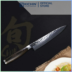 Dao bếp Nhật cao cấp KAI Shun Premier Utility - Dao đa năng thép Damascus TDM0701 (165mm)