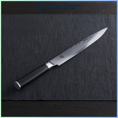 Dao bếp Nhật cao cấp Shun Classic Slicing - Dao thái lát thép Damascuss 69 lớp DM0704 (230mm)