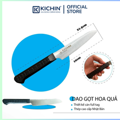 Dao bếp cao cấp KATANA Basic Petty - Dao gọt hoa quả KATA405 (100mm)