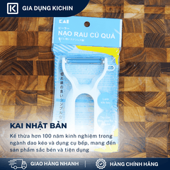 Nạo rau củ quả chính hãng Kai Nhật Bản PE-6800