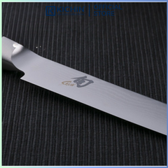 Dao bếp Nhật cao cấp Shun Classic Slicing - Dao thái lát thép Damascuss 69 lớp DM0704 (230mm)