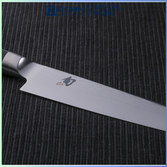 Dao bếp Nhật cao cấp KAI Shun Classic Utility - Dao đa năng thép Damascus 69 lớp DM0701 (150mm)
