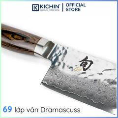 Dao bếp Nhật cao cấp KAI Shun Premier Utility - Dao đa năng thép Damascus TDM0701 (165mm)