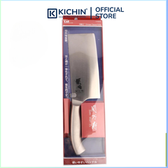 Dao phay chặt thịt Nhật cao cấp KAI Seki ManJu cán kim loại - 041BE0405 (160mm)