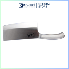 Dao phay chặt thịt Nhật cao cấp KAI Seki ManJu cán kim loại - 041BE0405 (160mm)