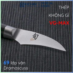 Dao bếp Nhật cao cấp KAI Shun Classic Bird's Beak - Dao bóc gọt hoa quả thép Damascuss 69 lớp DM0715 (60mm)