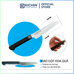 Dao bếp cao cấp KATANA Basic Petty - Dao gọt hoa quả KATA404 (120mm)