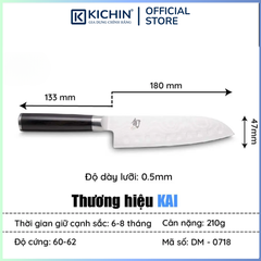 Dao bếp Nhật cao cấp Shun Classic H.G. Santoku - Dao thái đa năng thép Damascuss 69 lớp DM0718 (180mm)