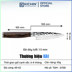 Dao bếp Nhật cao cấp Shun Premier Paring - Dao gọt hoa quả thép Damascuss 69 lớp TDM0700 (100mm)