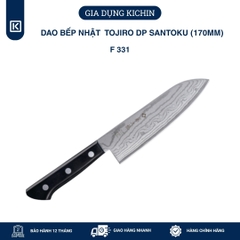 Dao bếp Nhật cao cấp Tojiro DP 37 lớp Damascus VG10 Santoku F331 (170mm)