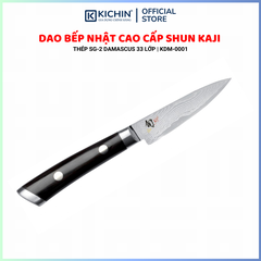 Dao gọt hoa quả cao cấp KAI Nhật Bản - Shun Kaji Paring thép SG-2 Damascus 33 lớp KDM0001 (89mm)