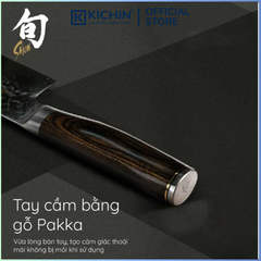 Dao bếp Nhật cao cấp KAI Shun Premier Utility - Dao đa năng thép Damascus TDM0701 (165mm)