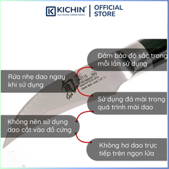 Dao bếp Nhật cao cấp KAI Shun Classic Bird's Beak - Dao bóc gọt hoa quả thép Damascuss 69 lớp DM0715 (60mm)