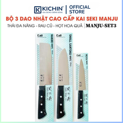 Bộ 3 dao Nhật cao cấp KAI Ấn Seki ManJu -  Thái đa năng - Rau củ - Gọt hoa quả MANJU-SET3