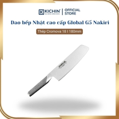 Dao bếp Nhật cao cấp Global G5 Nakiri - Dao thái rau củ(180mm)