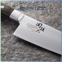 Dao bếp Nhật cao cấp KAI Benifuji Chef - Dao thái thịt cá AB5441 (210mm)