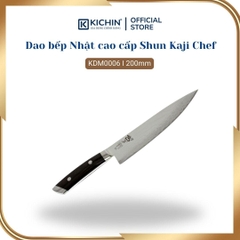 Dao thái thịt cá cao cấp KAI Nhật Bản - Shun Kaji Chef thép SG-2 Damascus 33 lớp KDM0006 (200mm)
