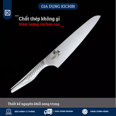 Dao thái thịt cá của Nhật Bản cao cấp KAI Shoso nguyên khối Chef - AB5160 (240mm)