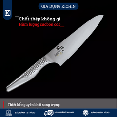 Dao thái thịt cá của Nhật Bản cao cấp KAI Shoso nguyên khối Chef - AB5158 (180mm)