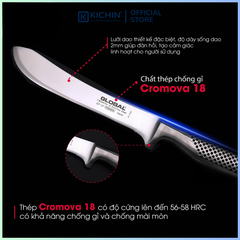 Dao bếp Nhật cao cấp Global GF27 Butcher - Dao lọc thịt (160mm)