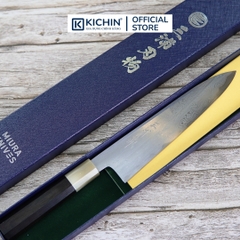 Dao Đa Năng Satoshi Nakagawa Damascus Aogami Guyto 210mm