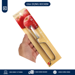 Dụng cụ nạo cao cấp Nhật dọc ”KHS” KAI DH7164