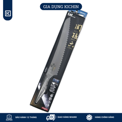 Dao cắt bánh mỳ của Nhật Bản cao cấp KAI Shoso nguyên khối Bread - AB5164 (240mm)