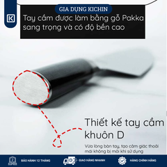 Dao bếp Nhật cao cấp KAI Shun Classic Chef - Dao thái thịt cá thép Damascus 69 lớp DM0706 (200mm)