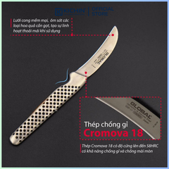 Dao bếp Nhật cao cấp Global GSF17 Peeling Knife, Curved - Dao bóc gọt hoa quả (60mm)