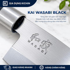 Dao Bếp lọc thịt cá Nhật Bản cao cấp KAI Wasabi Black Deba - 6715D (150mm)