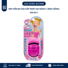 Kẹp uốn mi cao cấp Nhật KAI KQ3011 (màu hồng)