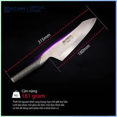 Dao bếp Nhật cao cấp Global G7R Oriental Deba - Dao thái lọc thịt cá (180mm)
