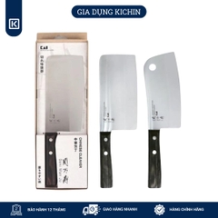 Dao chặt thịt, chặt xương Nhật cao cấp KAI Seki ManJu cán gỗ - 041BE0550 (170mm)